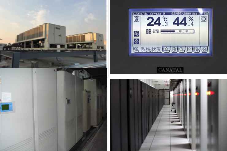 阿拉善右机房制冷