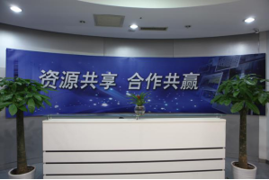 阿拉善右服务器托管5月最新价格